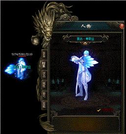 天龙八部私服封神天龙八部。